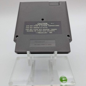 Journey to Silius (Nintendo NES, 1990)