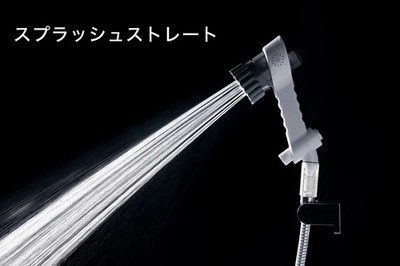 Mirable Zero Ultra Fine Bubble Shower Head Water Saving Japan