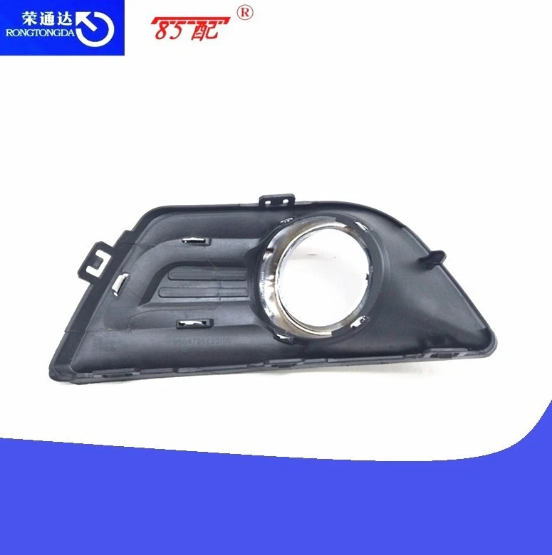 Marco de luz antiniebla parachoques delantero adecuado para Citroen C4 Sega Triumph Foto 4 de 4