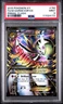 2015 Pokémon XY Primal Clash Mega Gardevoir EX Full Art #156 PSA 9