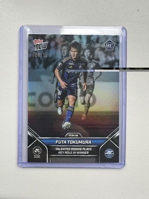 Futa Tokumura Black /10 Topps Now 2025-26 Rookie