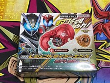 Bandai Kamen Rider MY-TH DX Legend Rider X-Eggs Kabuto 20th Set Rider Store