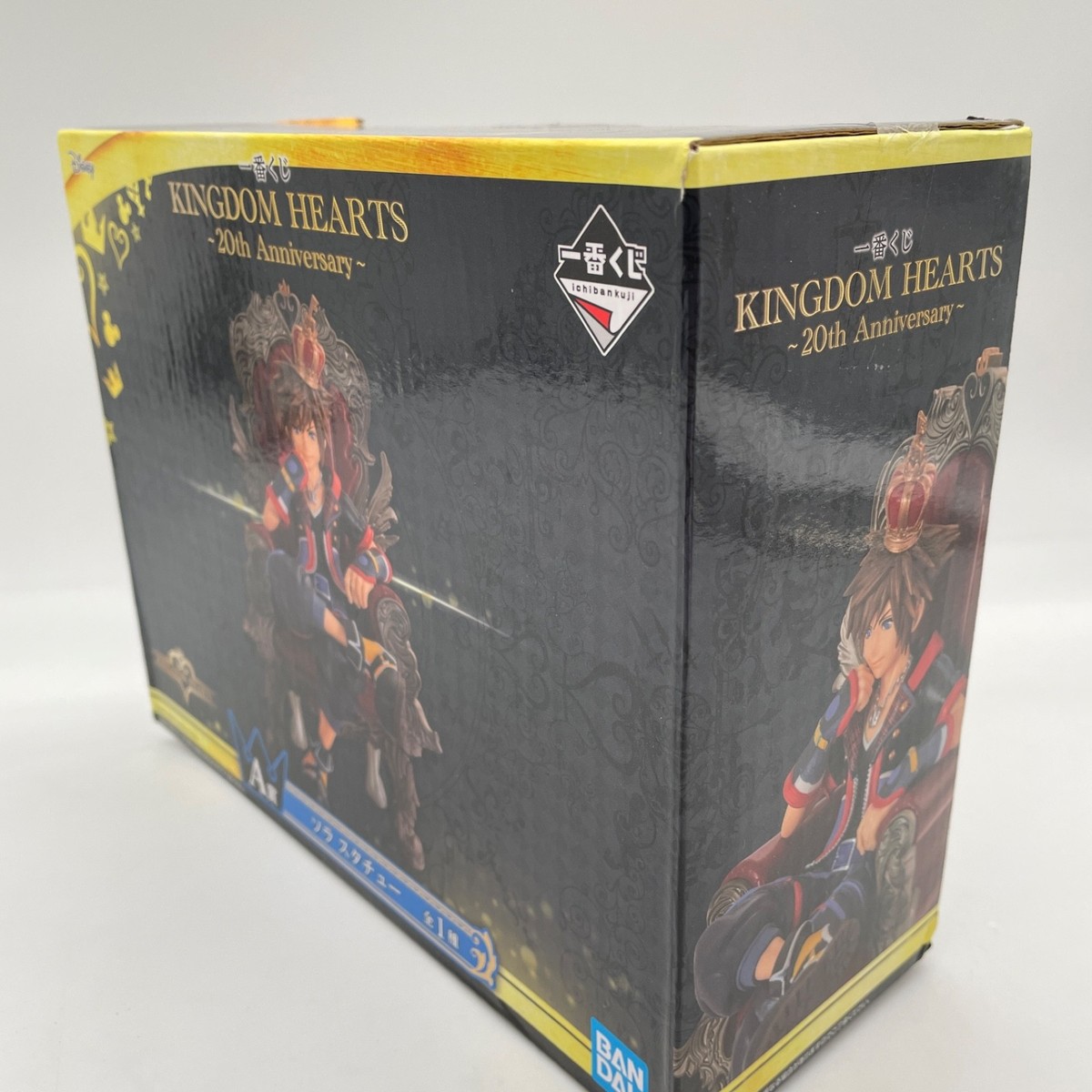 Kingdom Hearts Sora Figure Ichiban Kuji 20th Anniversary A