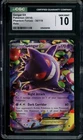 2014 POKEMON PHANTOM FORCES HOLO #34 GENGAR EX CGC 10 GEM MINT