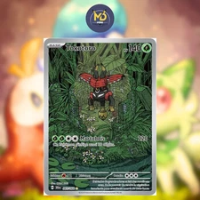 Carte Pokémon Française - Tokotoro 065/064 - Fable Nébuleuse