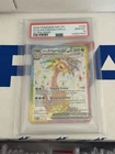 PSA 10 Alolan Exeggutor ex 225/191 Surging Sparks Holo