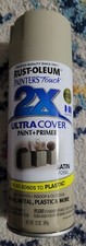 Rustoleum Painter's Touch 2x PT2X 12OZ Satin Fossil Paint,No 249080,  Rust-Oleum