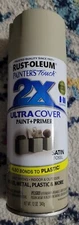 Rustoleum Painter's Touch 2x PT2X 12OZ Satin Fossil Paint,No 249080,  Rust-Oleum