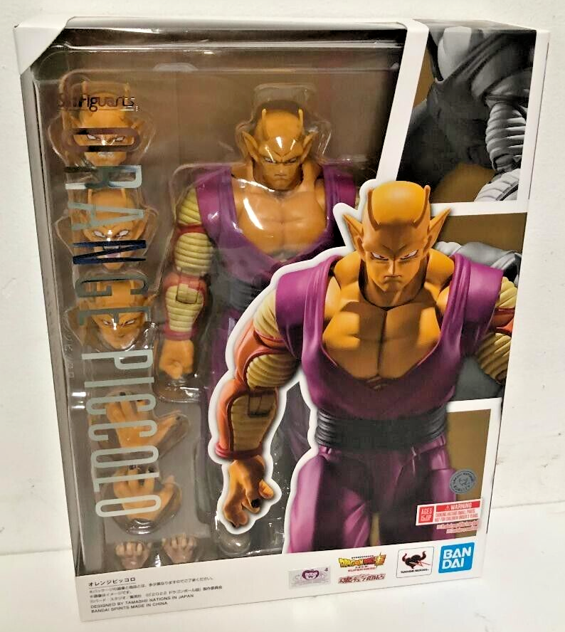 In-Stock Bandai S.H.Figuarts Orange Piccolo 
