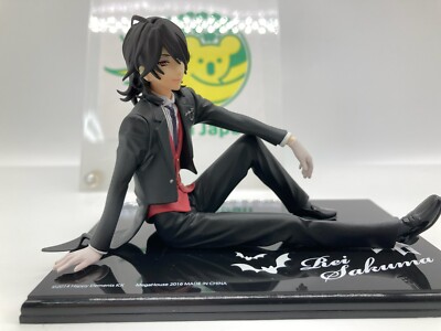 Rei Sakuma Palmate Serie Figur Ensemble Sterne Spielzeug 130 mm