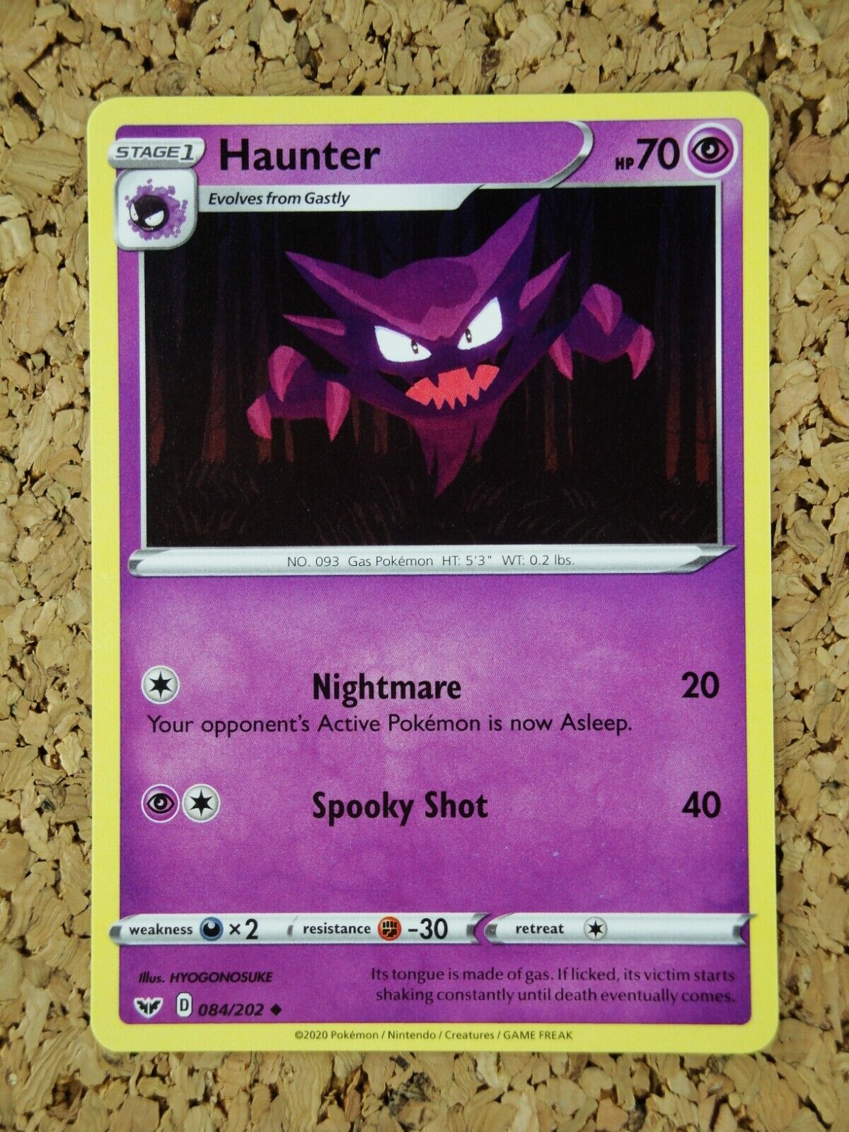 Shiny Haunter, gengar, ghastly, ghost, pikachu, pocket monster