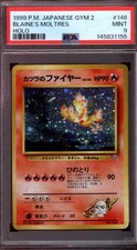 1999 POKEMON JAPANESE GYM 2 #146 BLAINE'S MOLTRES HOLO PSA 9