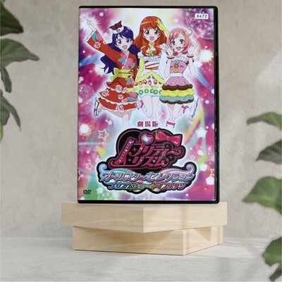 DVD Pretty Rhythm Movie All Star Selection