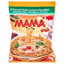 (10 Pack) Mama Oriental Instant Noodles Artificial Pork Flavor, 2.12 oz Each