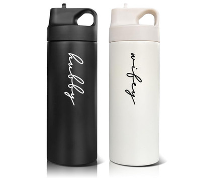Hubby Wifey Insulated Cups His Hers Tumbler Black & White, 16.2 oz, Set of 2