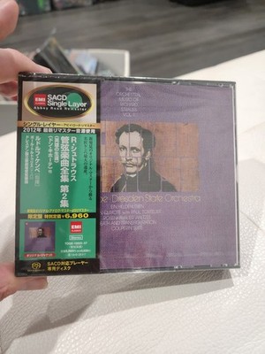 Strauss Orchestral Music Volume 2 (Kempe) 3 CD SACD Super Audio CD EMI Japan Bf