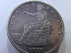 1878 s trade dollar VF+