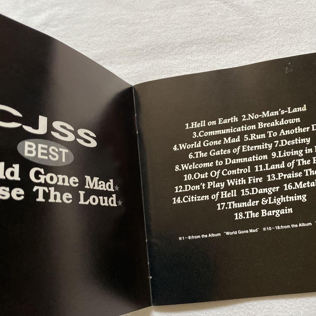 Cjss/Best World Gone Mad Plays The Loud | eBay
