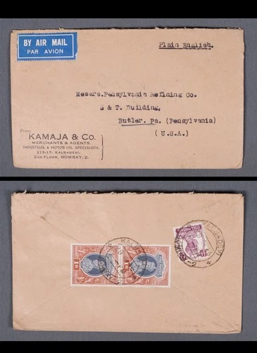 MayfairStamps India Kamaja & Co. Bombay to Butler PA Air Mail Cover aax_40945