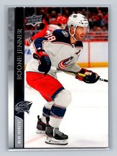 2020-21 Upper Deck #54 Boone Jenner Columbus Blue Jackets