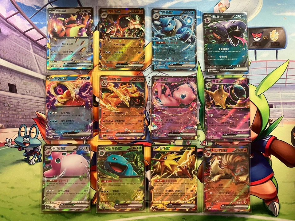 Pokemon 151 Sv2a Complete Base Set All 165 Cards! Korean Pack Fresh US Seller!  - Image 2 of 4