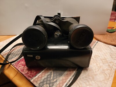 Night Vision Focal Siam Cat Optics 7x50 Kmart Siam Cat 8×35 Extra