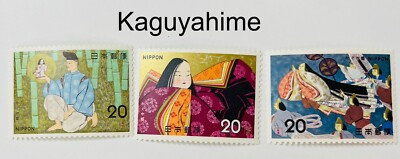 Japanese Folk Tales Postage Stamps 21 stamps 7 stories Perfect set