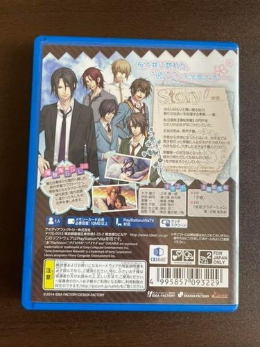 PS Vita SSL Sweet School Life Sony PlayStation Vita Japanese Games - Picture 5 of 6