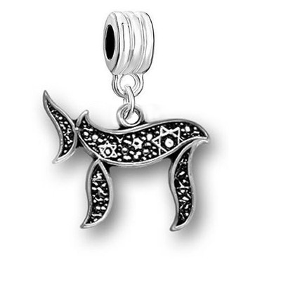 Dangling Chai Charm European Bead Compatible for Most European Snake Chain Brace