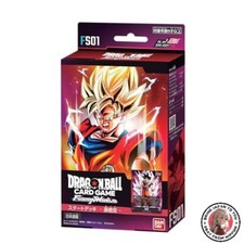 Bandai Dragon Ball Super Card Game Fusion World Starter Deck Son Goku FS01