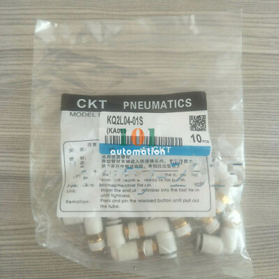 10PCS/1BAG NEW FOR CKT Threaded elbow pneumatic coupling KQ2L04-01S