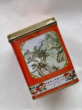 Golden Dragon Chrysanthemum Pu-Erh Tea 5.3 oz