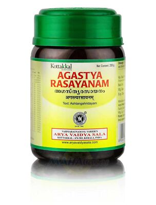Arya Vaidya Sala Kottakkal Agastya Rasayanam (2 X 200gm) Free Shipping