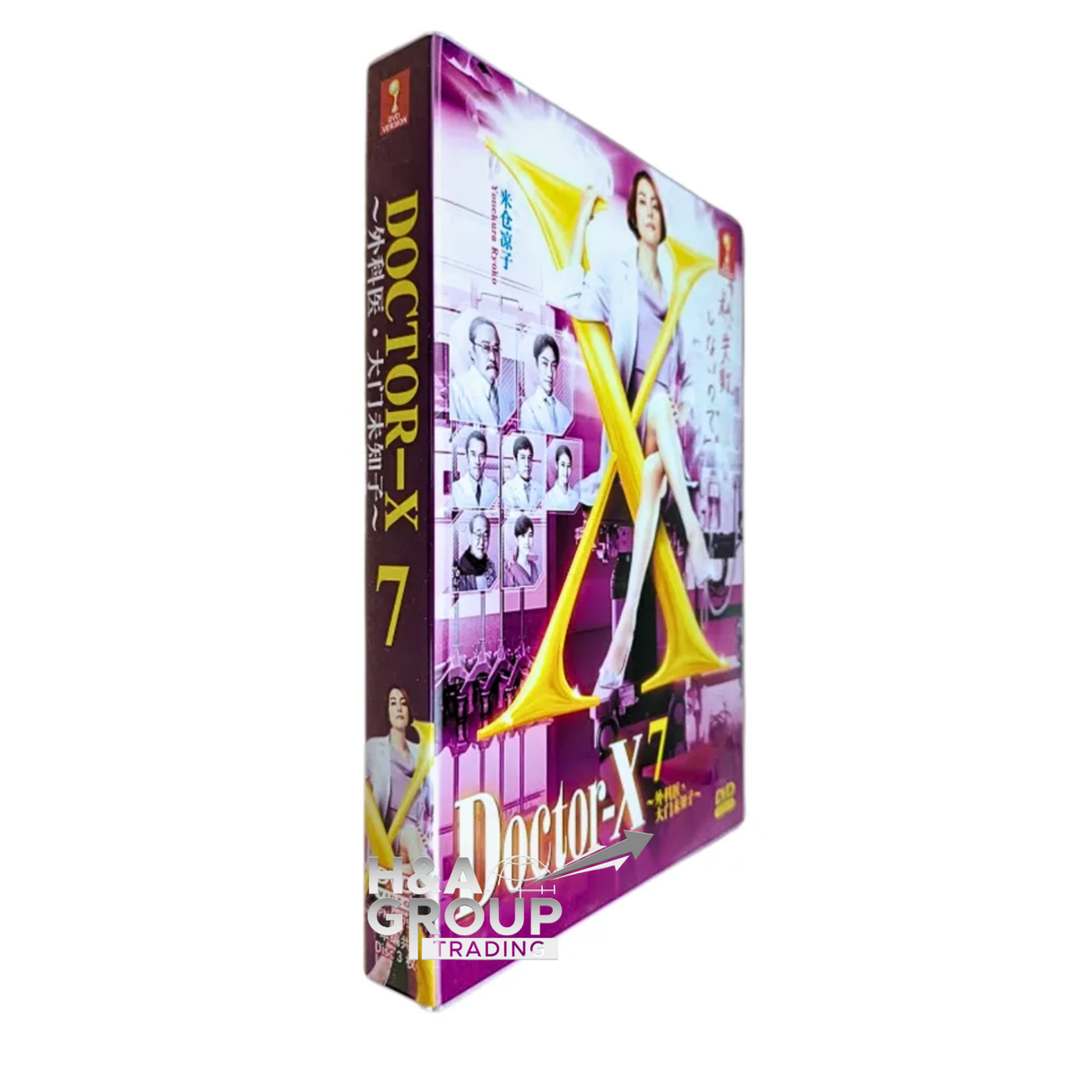 ドクターX season7 DVDBOX✨ DVD Doctor-X Season 7 Vol.1-10 Japanese Drama English