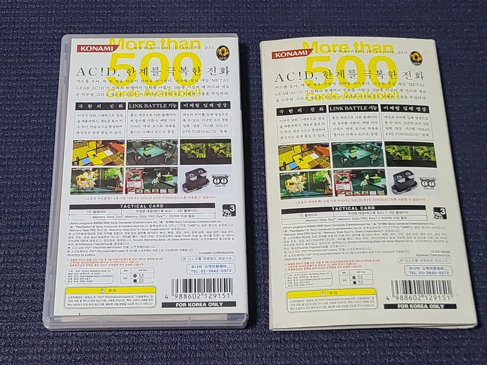 Sony PlayStation Portable Metal Gear Acid 2 & Solid Eye Game Korean Version PSP - Image 2 of 4