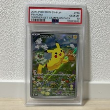 Pikachu - 218/SV-P 218/SV-P Sv-P Promotional Cards Holo (Japanese