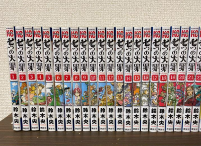 The Seven Deadly Sins Comic Manga vol.1-41 Book set Nakaba Suzuki
