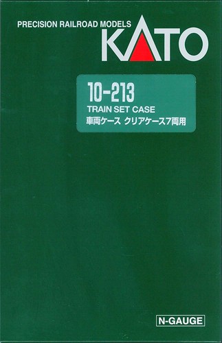 Kato 10-213 Case Book Case Type C N Scale - Picture 3 of 4