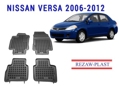 REZAWPLAST Car Mats for 2007-2011 Nissan Versa Floor Mats Custom Fit All Weather
