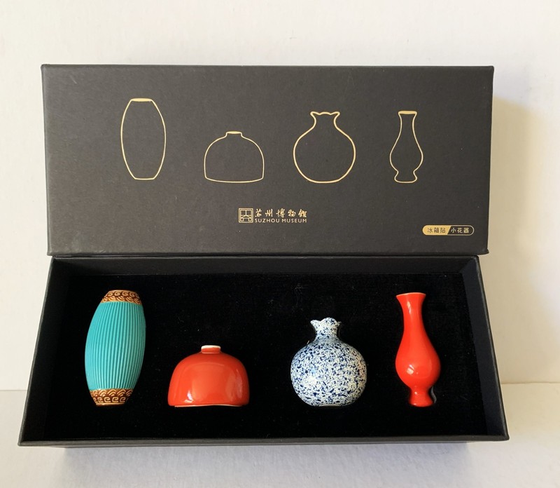 Suzhou Museum CHINA Mini 1"-2" Refrig Magnet Vases Gift Shop Souvenir NEW