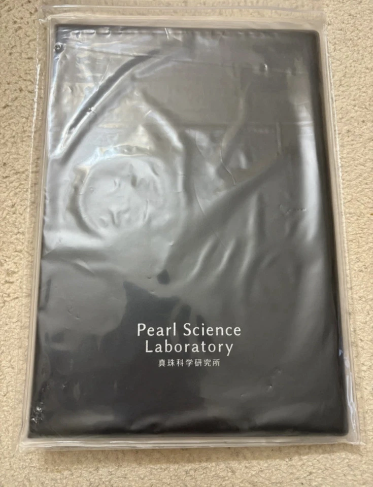 collana di perle Akoya Giapponesi - Immagine 4 di 4