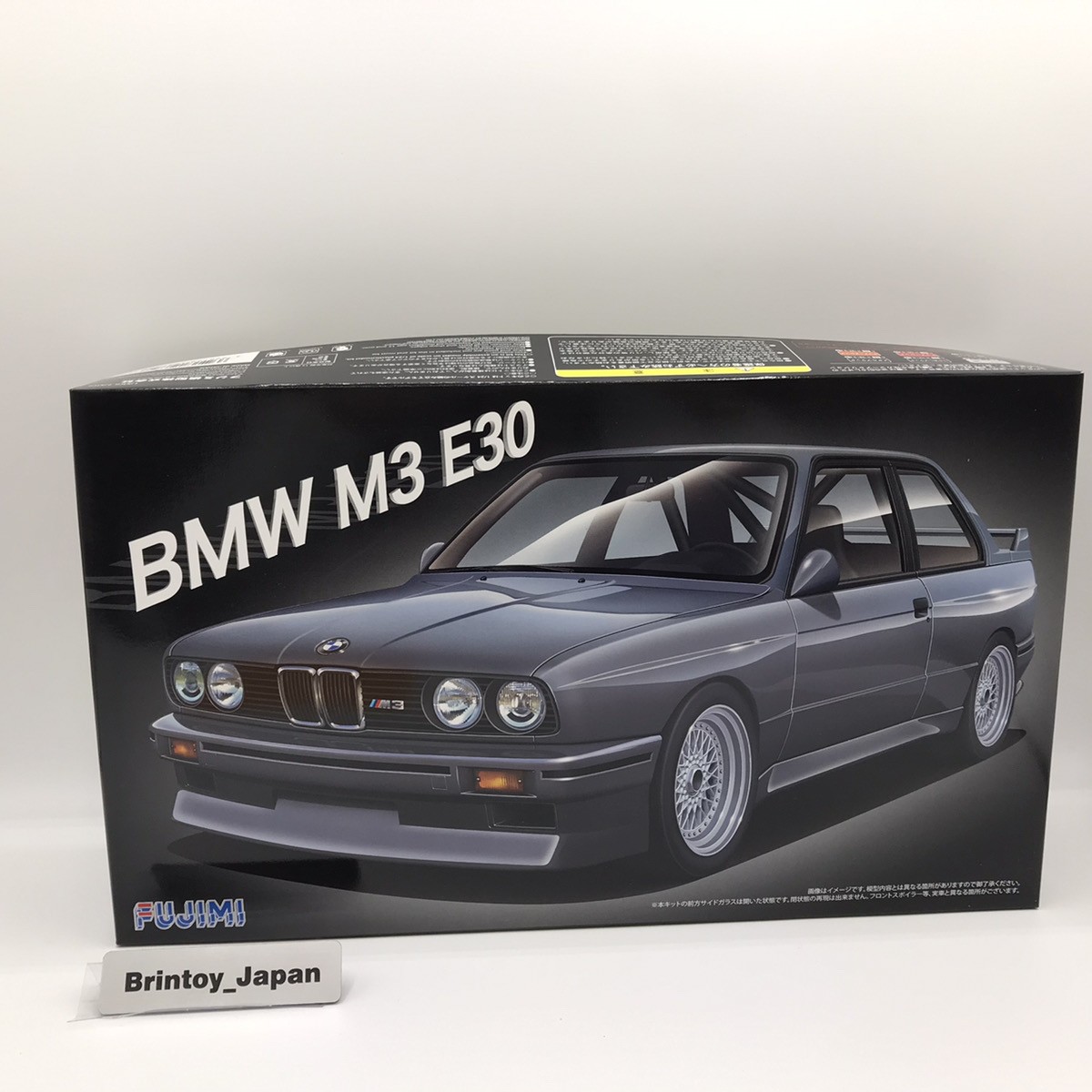 1/24 BMW M3クーペ（カスタム品） 1/24 BMW M3 シルバー BMW M3 COUPE モーターマックス製 | PAINZ