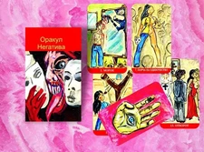 Карты Таро Оракул Негатива Tarot Cards Oracle of...