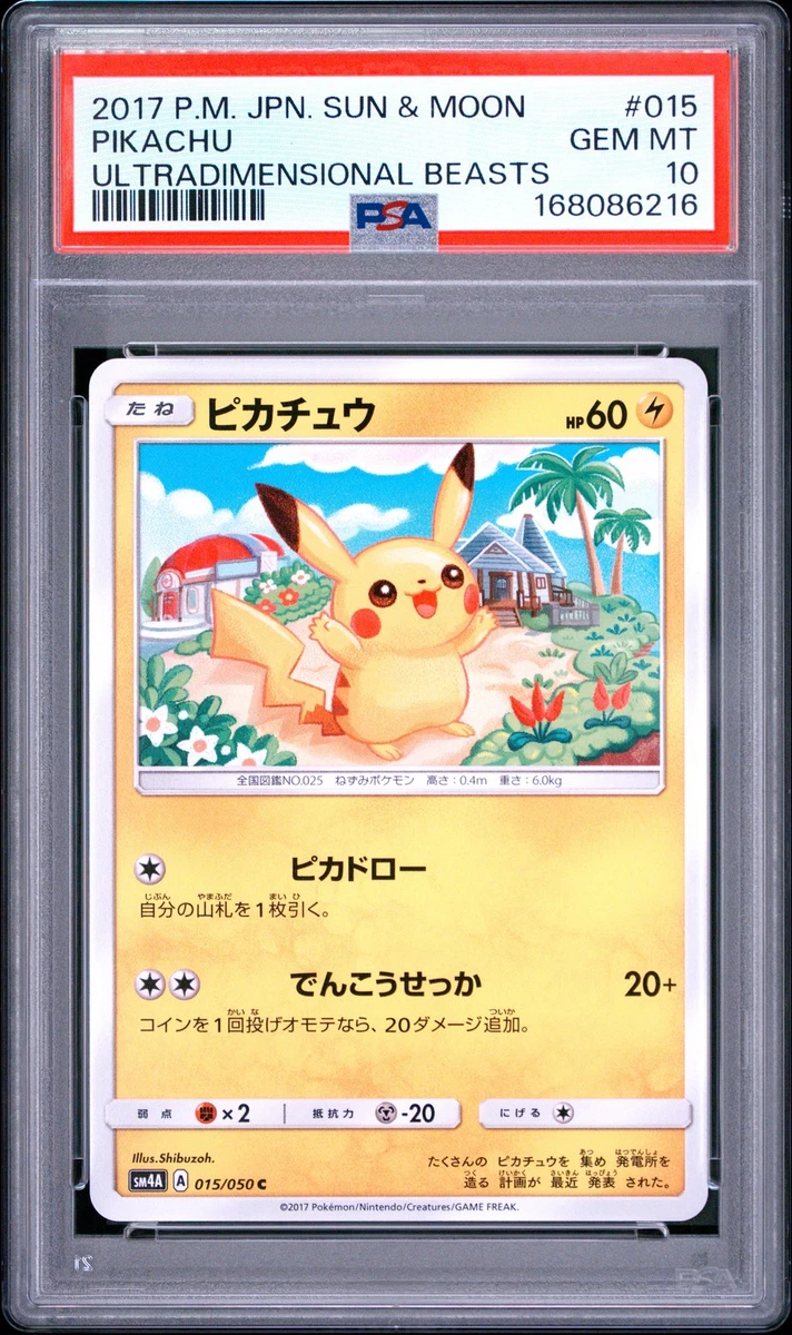 25+ Pikachu Pokémon TCG Professional Sports Authenticator (PSA
