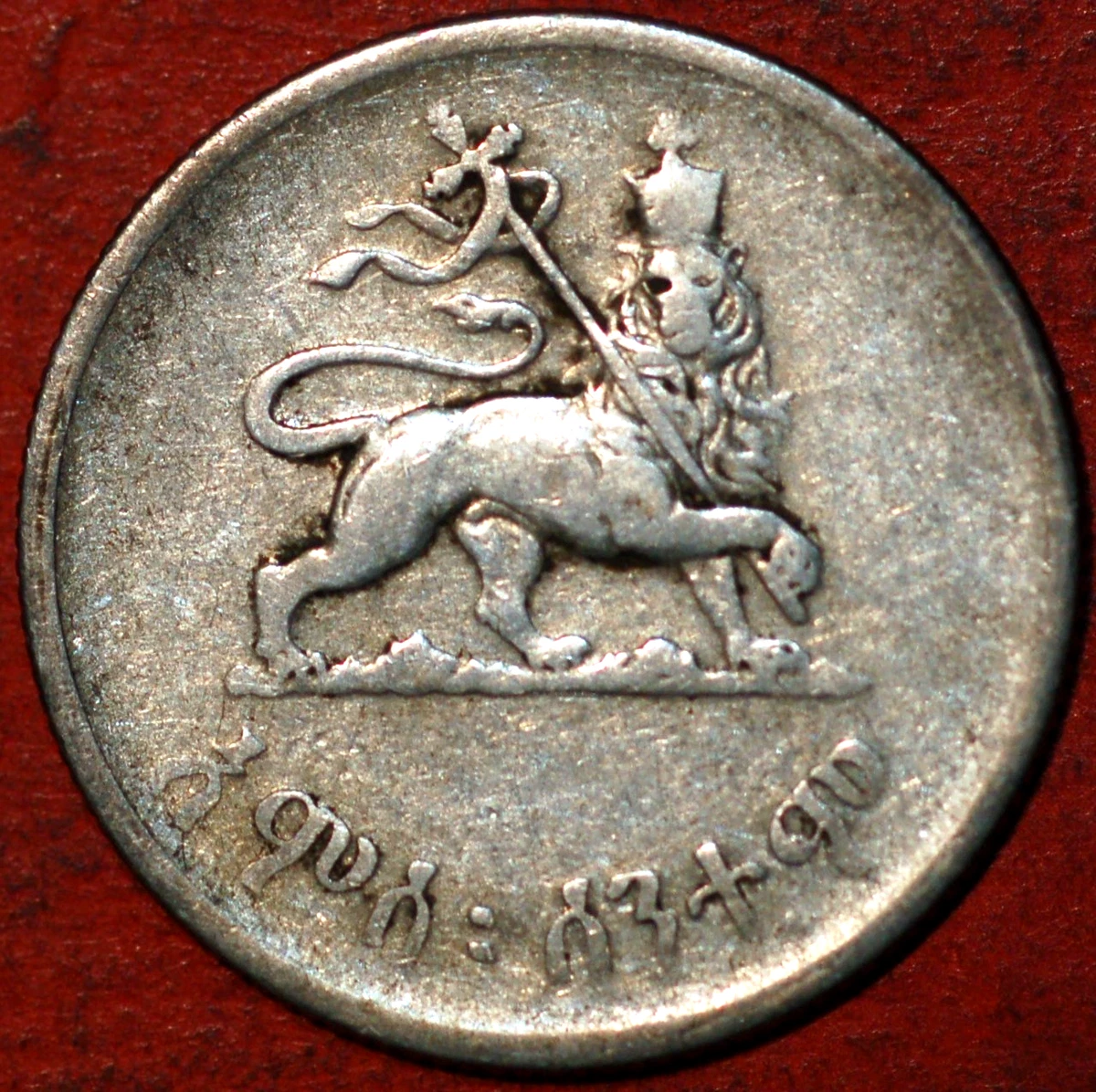 Circulated Uncertified Silver Ethiopia Coins for sale | eBay
