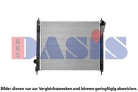 AKS Dasis KüHler, MotorküHlung 070206N Passend FüR Nissan