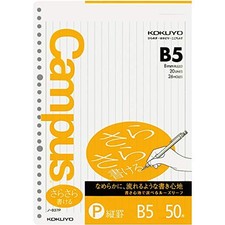 KOKUYO Campus B5 Loose-Leaf Paper Ruled 50 Sheets Smooth Writing No-837P