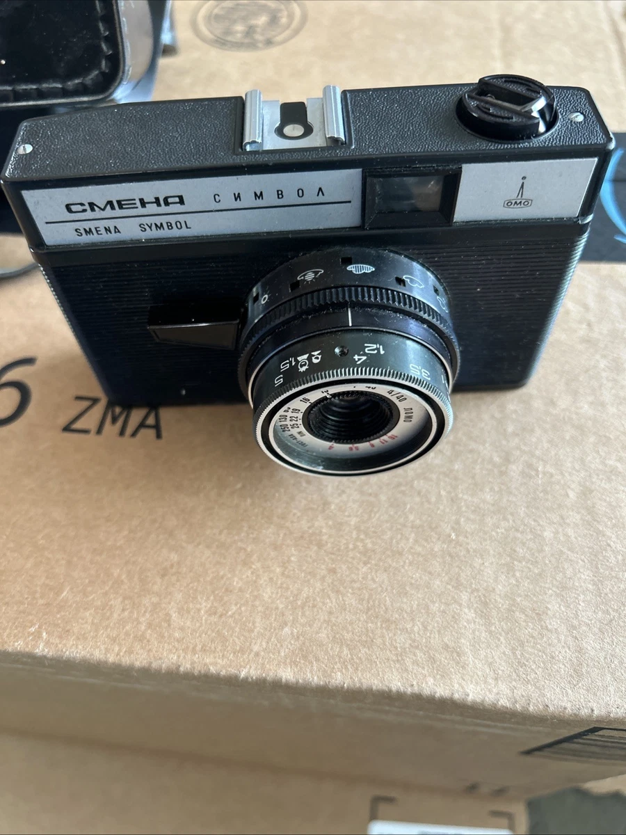 Smena 35 mm Film Cameras for sale | eBay