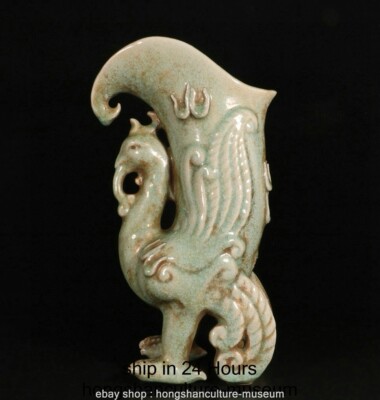 Ancien four chinois Ru offres 12,2