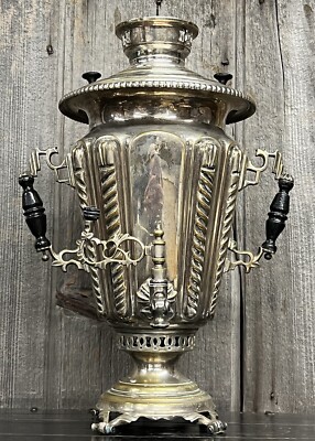 Antique Early 1900s VORONTSOV Bros TULA Deluxe Samovar Tea Cattle Electrified